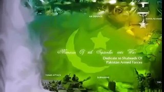Pakistan Defence day 6 september 1965 war between india and pakistan  by Shax TV
