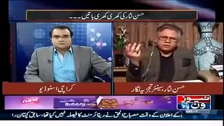 Hassan Nisar Very Bold And Harsh On India And Pakistan Condition