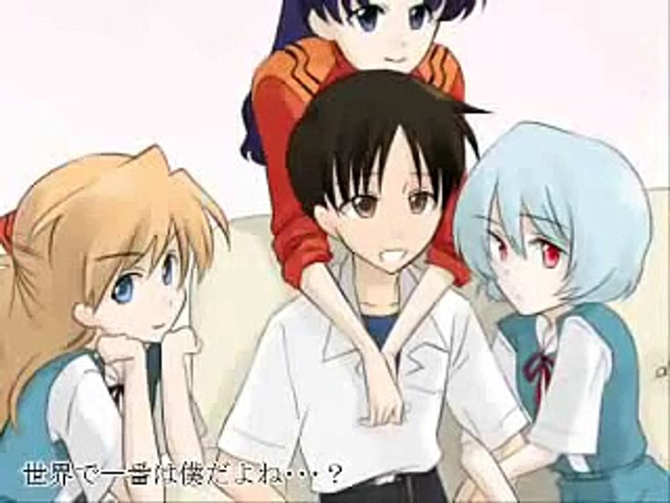 Neon Genesis Evangelion - Vocaloid Shinji "The world is mine"