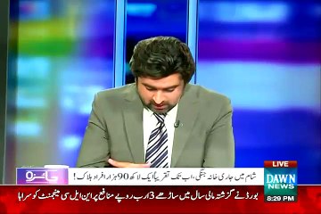 شام میں داعش کوسپورٹ کون کررہاہے؟سنیئے علامہ راجہ ناصرعباس سے