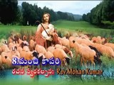 manchikapari ..telugu christian  children songs