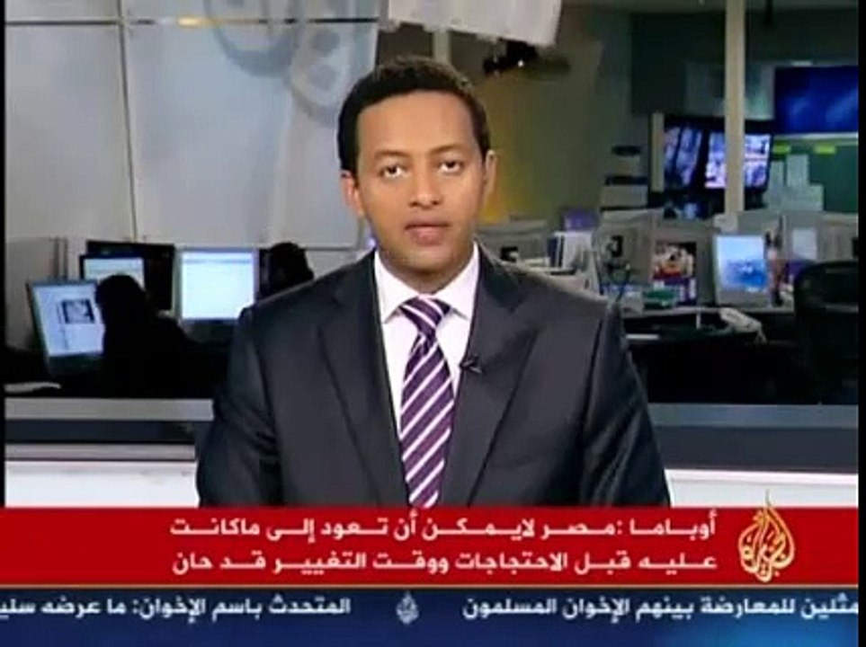 [2011.02.07] As'ad Abukhalil@ AlJazeera Arabic News Hour (by phone)
