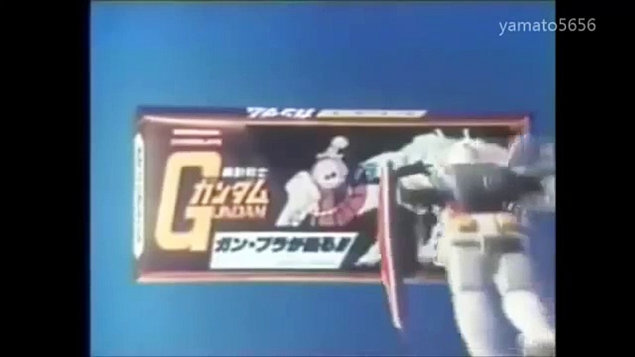 ガンダム　超レア チョコレートCM 森永　Z gundam　 ガンプラ　バンダイ