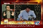 Dr Shahid Masood Respones On Chaudhry Nisar Press Conference