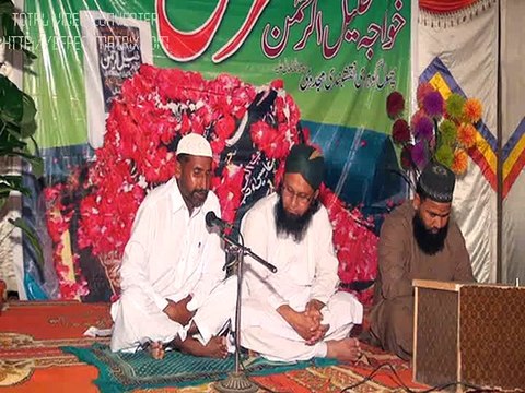 MUJHAY SARKAR SAY NISBAT KALAM HAZRAT KHWAJA KHALIL-UR-REHMAN PHOOL R.A