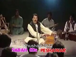 Pakhto Classical Stage Show׃ Swaal Bha Ka-Wum Kho Lug Joodah Bha Kha We