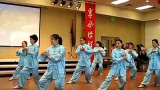 Niu Year Performance by Tucson Sino Taiji Group