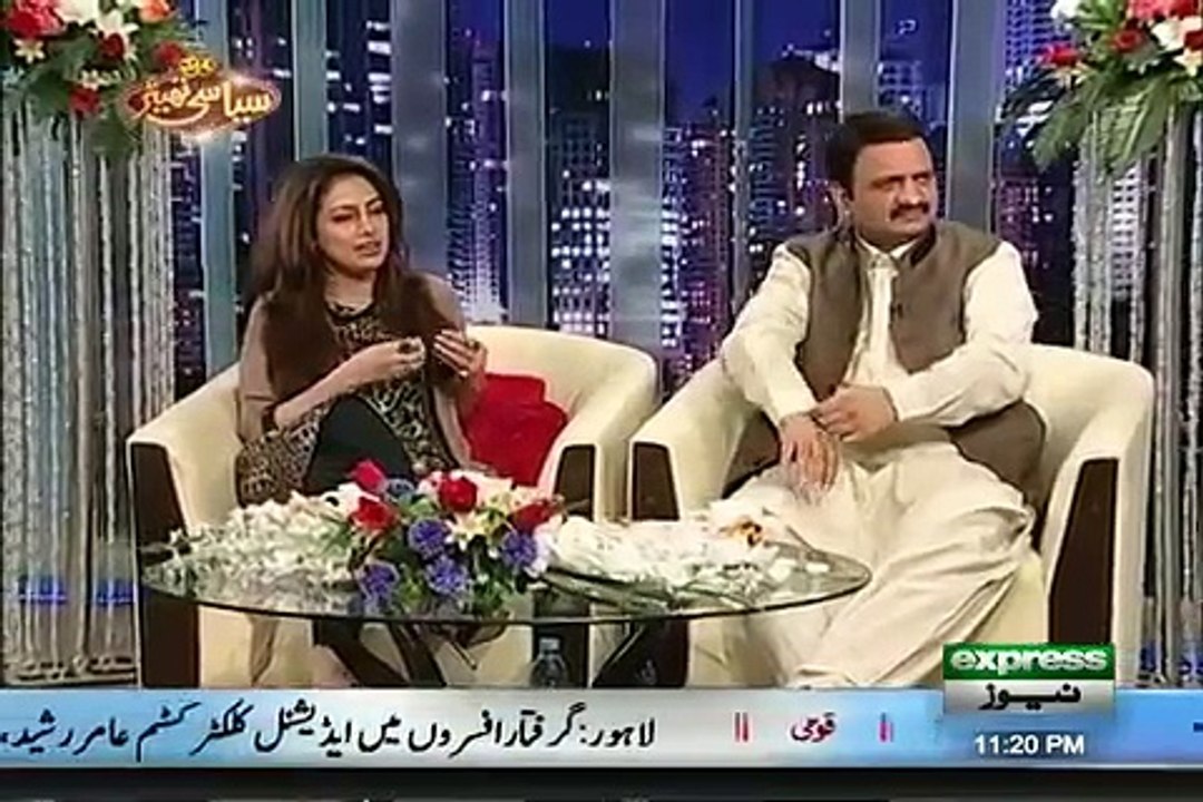 Syasi Theater Full Express News Show September 7, 2015
