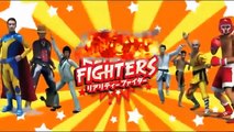 PS Vita   Reality Fighter Japanese Trailer