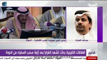 عبدالله العذبة رئيس تحرير صحيفة العرب القطرية عبر قناة العربية عن إنفراج الأزمة الخليجية 21-4-2014