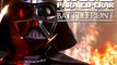 5 Razones para Esperar Star Wars Battlefront