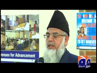 Jang Forum - Ep 124 Derby