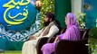 Subh-e-noor program with Khateeb Data Darbar Mufti Ramzan Sialvi on 92 HD Part 2