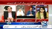 Shaheen Sehbai Analysis On Altaf Hussain's Ban..