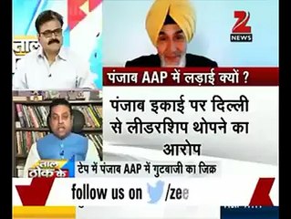 BJP Spokesperson Insults Sikh Slogan