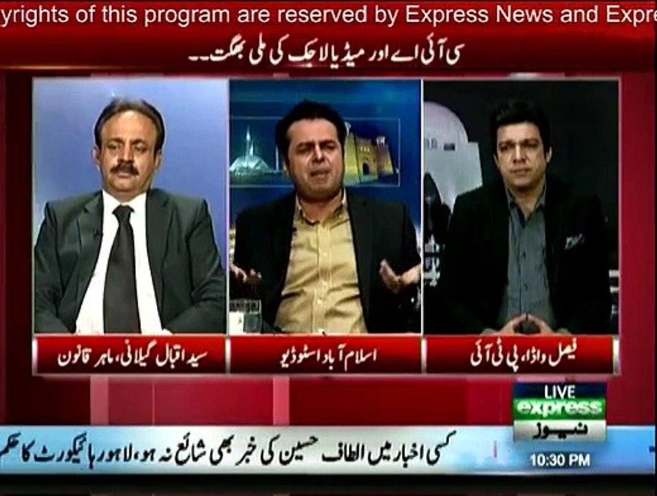 Kal Tak - 7th September 2015