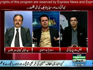 Kal Tak - 7th September 2015
