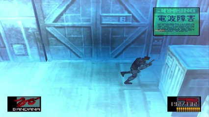 (PS) Metal Gear Solid - 09