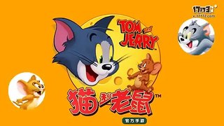 Tom and Jerry Mobile Game