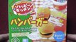 Il nous fait découvrir un kit de mini burger japonais