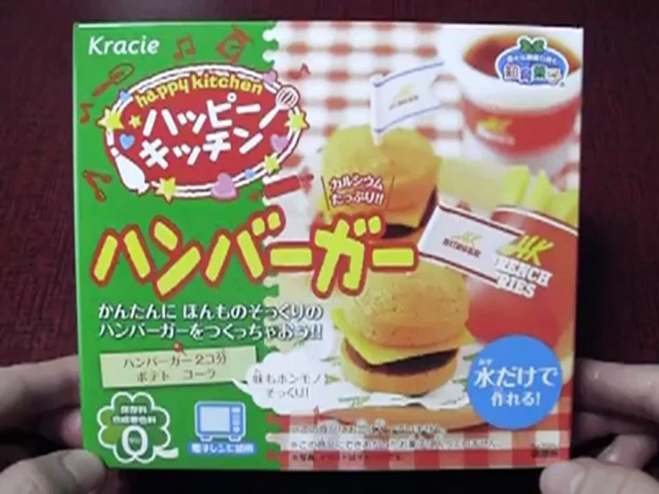 Il nous fait découvrir un kit de mini burger japonais