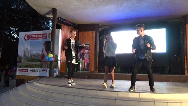 Френды - Я Всегда Буду С Тобой