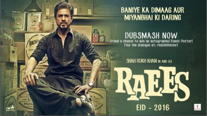 Raees Teaser - Shah Rukh Khan I Nawazuddin Siddiqui I Mahira Khan - EID 2016