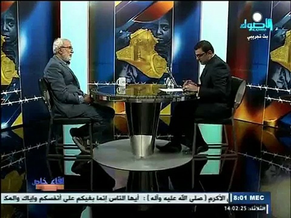 مقتدى الصدر والدولة الحديثة والسلم العالمي قراءآت المفكر الاسلامي غالب الشابندر