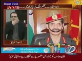 Pakistani anchor making fun of Indian Army General Dalibir Singh's Hat   Shaw Nna | Shaw Nna