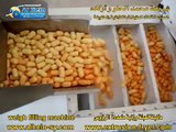filling and Packaging machine weight snacks puffs pellet chips/SYRIAN EXTRUSION INTERNATIONAL