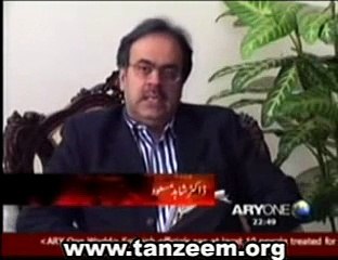 Views on News (Classic Episode) Part 1