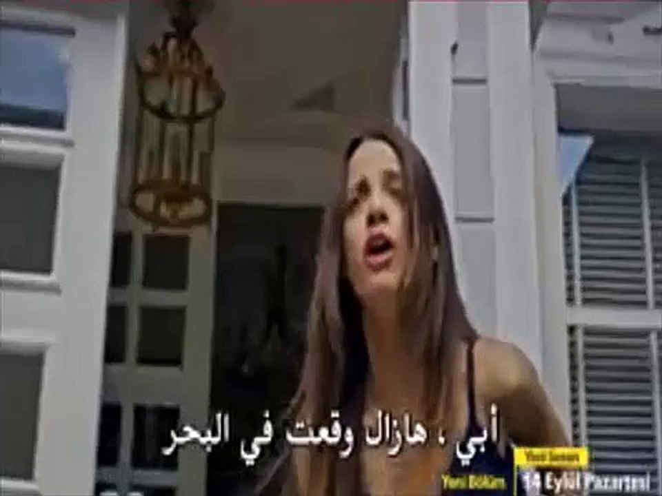 حطام 2 إعلان ترويجي مترجم للموسم الثاني