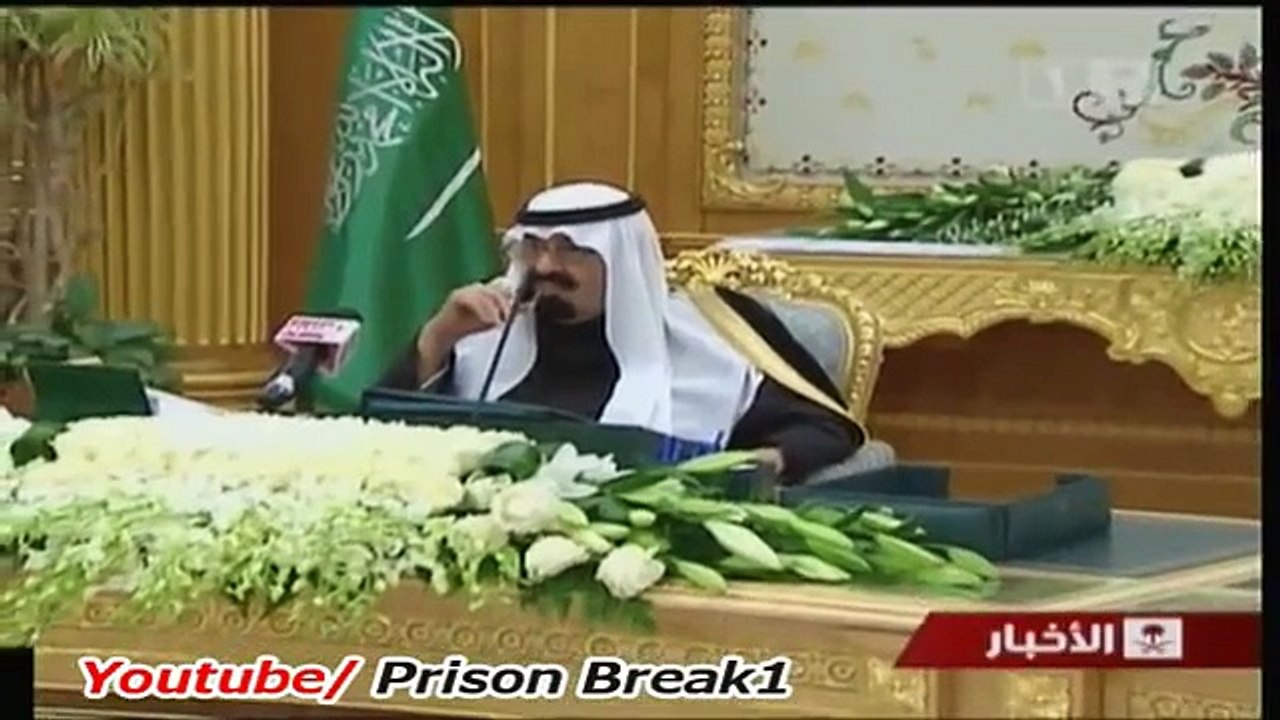 كلمة الملك وميزانية 1433 هــ .جلسة مجلس الوزراء كاملة