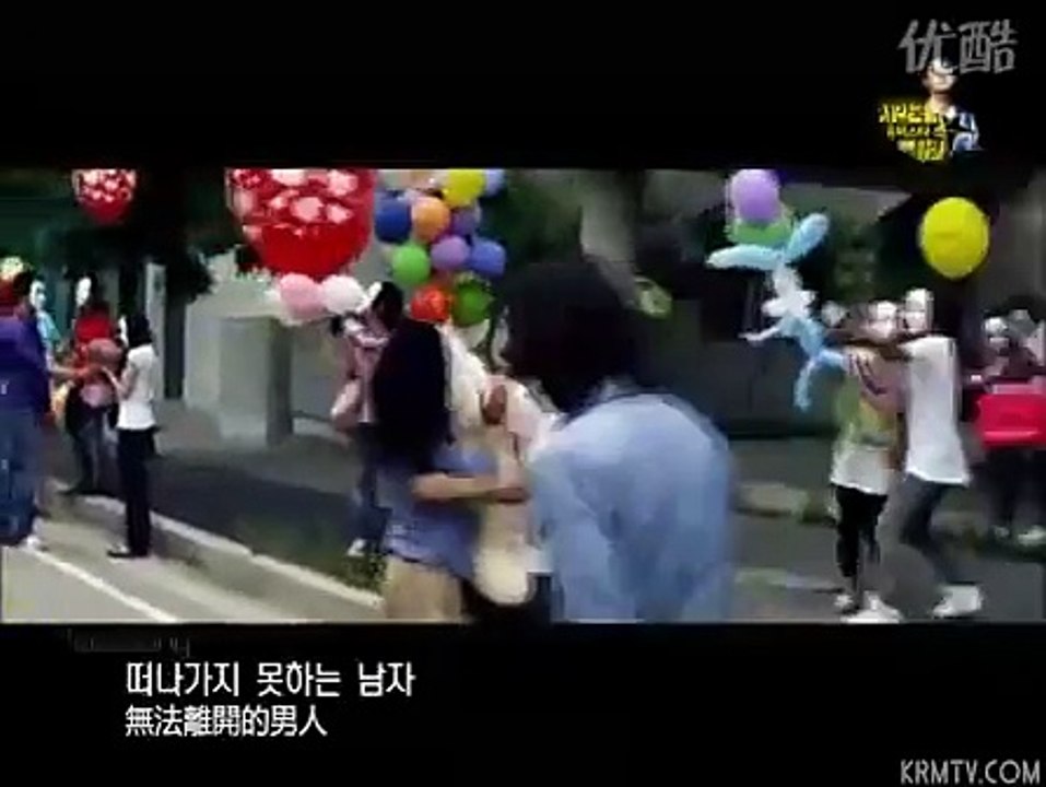 【MV中字】LeeSsang - 不能分手的女人 不能離開的男人