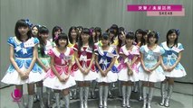 SKE48 トーク　Uta-Tube 2015/09/05 AKB48 NMB48 HKT48 乃木坂46