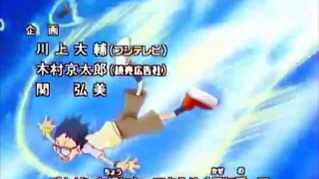 ESPECIAL DIA DOS PAIS - MEU FILHO É UM DIGIMON