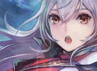 A Land without Night