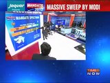 Mandate 2012: Modi sweeps Gujarat (Part 1 of 4)