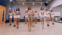 SISTAR 'Shake It' mirrored Dance Practice