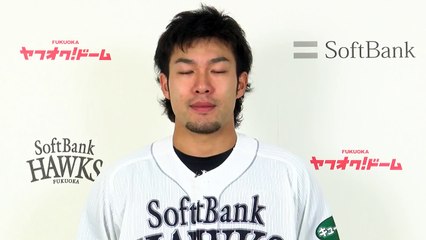【COOL CHOICE】福岡ソフトバンクホークス柳田悠岐選手のメッセージ