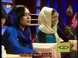 منار والمجموعة -احبك احبك - اغاني واغاني 2010