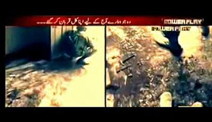 Power Play, Arshad Shareef, 6 September, 2015