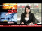 Fukushima Japan : One of Nuclear Reactor Walls Blown, Collapsed: Possible Meltdown