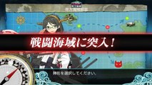 [Kantai Collection] Quest (B44) | Deploy the Marine Rush Fleet!