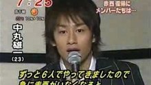 [TV]20070421_mezamashisaturday