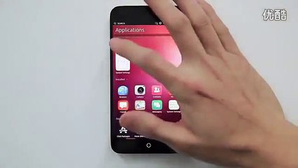 Meizu MX3 Ubuntu phone