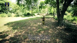 HAFIZ ZEESHAN ELAHI SIALVI - Sanwal Di Nagri Toun Kaba Nisar Ae - Album 2015