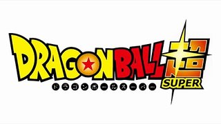 DragonBall Super OST   The Legend Returns