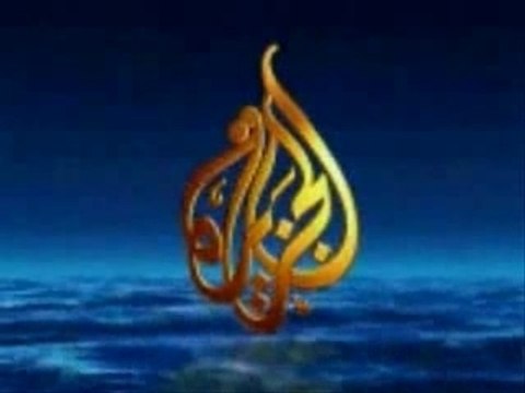 aljazeera الجزيرة