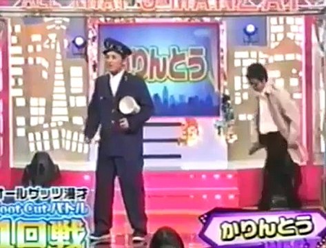 かりんとう　コント　ネタ